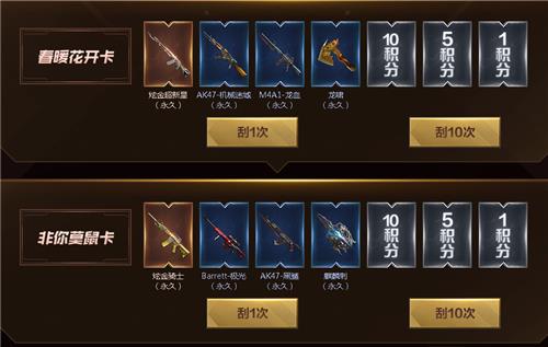 CF���¹ιο�4.0���ַ_CF���¹ιο�4.0����ݽ���