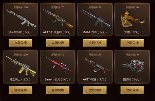 CF���¹ιο�4.0���ַ_CF���¹ιο�4.0����ݽ���