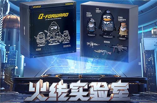 CF����ʵ���ҵڶ��ڻ��ַ_CF����ʵ���ҵڶ��ڻ���ݽ���