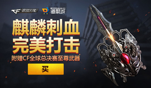 CF5��27����ĩ��ʱ�ۿۻ_CF5��27����ĩ��ʱ�ۿۻ��ַ