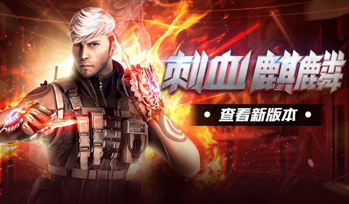 CF5��26��ά��������ɶ_CF5��26��ά���������ݽ���