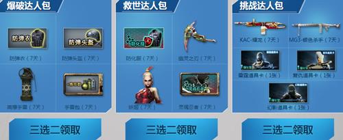 cf5�°汾�_cf5�°汾���ַ