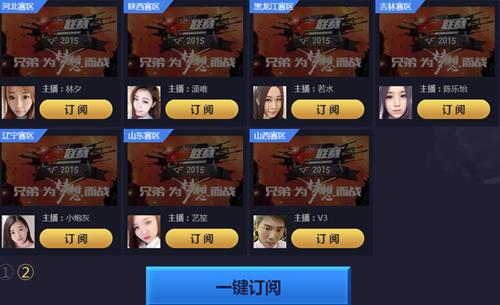 cf�ٳ������_cf�ٳ��������ַ