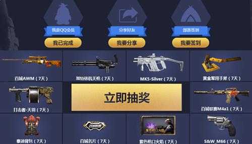 cf�ٳ������_cf�ٳ��������ַ