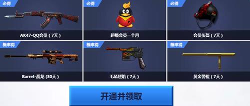 cf�ٳ������_cf�ٳ��������ַ