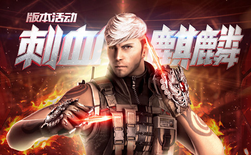 cf5�°汾�_cf5�°汾���ַ