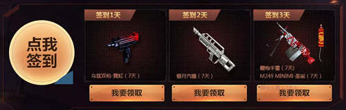 cf����ս���_cf����ս�����ַ