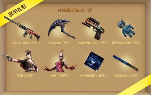 cf�ھ������ͻ_cf�ھ������ͻ��ַ