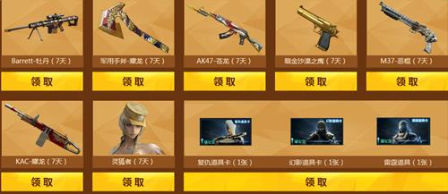 cf�ھ������ͻ_cf�ھ������ͻ��ַ