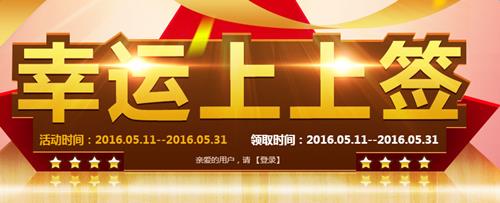 cf��������ǩ5��_CF��������ǩ5�»