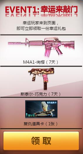 cf��������ǩ5��_CF��������ǩ5�»