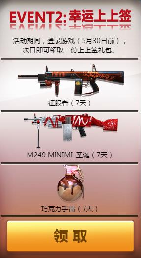 cf��������ǩ5��_CF��������ǩ5�»