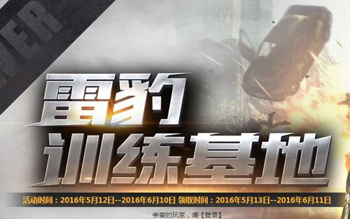 cf�ױ�ѵ�����ػ_cf�ױ�ѵ�����ػ��ַ