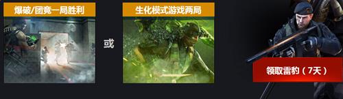 cf�ױ�ѵ�����ػ_cf�ױ�ѵ�����ػ��ַ