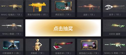 cf�ױ�ѵ�����ػ_cf�ױ�ѵ�����ػ��ַ