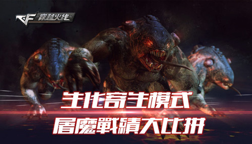 cf��������ģʽ�_cf��������ģʽ���ַ