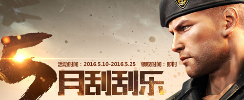 cfʹ�ùιο����л�����_cf5�¹ι��ֻ�����������