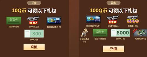 cf5�¹ι��ֻ_cf5�¹ι��ֻ��ַ