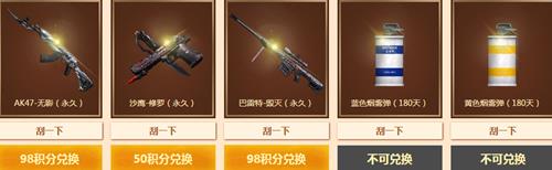 cf5�¹ι��ֻ_cf5�¹ι��ֻ��ַ