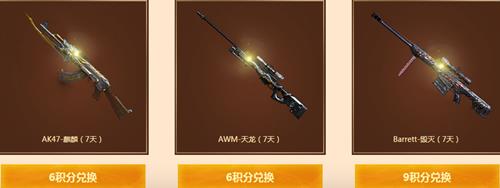 cf5�¹ι��ֻ_cf5�¹ι��ֻ��ַ