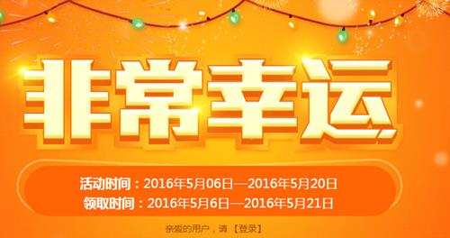 cf5��ʮ�����˻��ַ_cf5��ʮ�����˻������ɶ