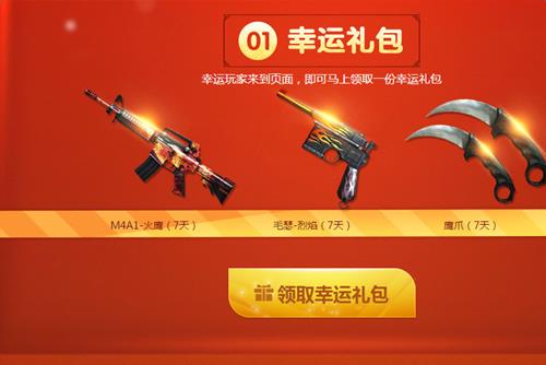 cf5��ʮ�����˻��ַ_cf5��ʮ�����˻������ɶ