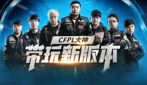 cfPL����������°汾�_cfPL����������°汾���ַ