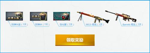 cfPL����������°汾�_cfPL����������°汾���ַ