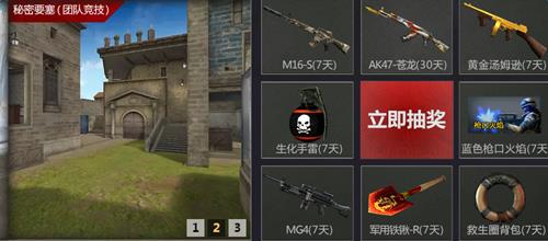 cf新版本英雄武器刺血麒麟预约活动_cf新版本英雄武器刺血麒麟预约活动地址