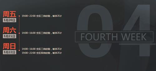 cf5�¾�Ҫʹ����_cf2016��5�¾�Ҫʹ������ַ