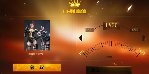 cf�Ƹ�ֵ���ַ_cf�Ƹ�ֵ�������ɶ