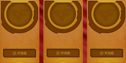 cf��һ�к���_cf��һ�к�����ַ