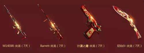 cf��һ�񻶻_cf��һ�񻶻��ַ