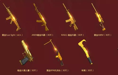 cf��һ�񻶻_cf��һ�񻶻��ַ