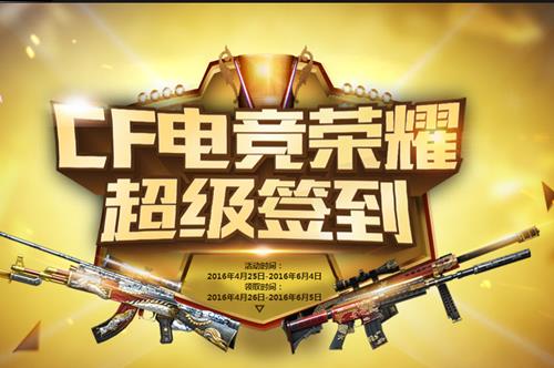 cf�羺��ҫ����ǩ�����ַ_cf�羺��ҫ����ǩ���������ɶ