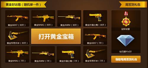 cf�羺��ҫ����ǩ�����ַ_cf�羺��ҫ����ǩ���������ɶ