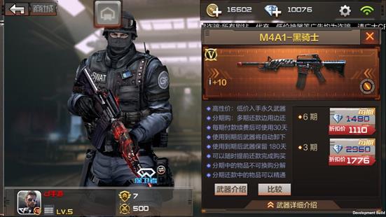 CF4��28�հ汾������ɶ����_CF�°汾���������ݽ���