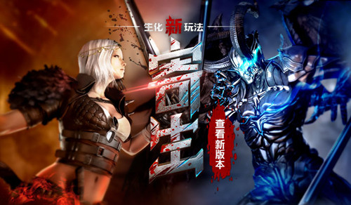 cf4��26��-27�հ汾������ɶ_cf4��26��-27�հ汾���½���