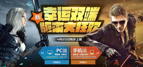 cf����˫�˰汾��񻶻��ַ_cf����˫�˰汾��񻶻������ɶ