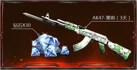 cf����˫�˰汾��񻶻��ַ_cf����˫�˰汾��񻶻������ɶ