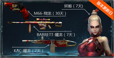 cf����˫�˰汾��񻶻��ַ_cf����˫�˰汾��񻶻������ɶ