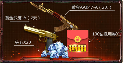 cf����˫�˰汾��񻶻��ַ_cf����˫�˰汾��񻶻������ɶ