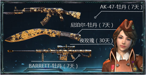 cf����˫�˰汾��񻶻��ַ_cf����˫�˰汾��񻶻������ɶ