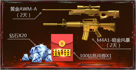 cf����˫�˰汾��񻶻��ַ_cf����˫�˰汾��񻶻������ɶ