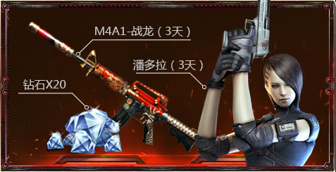 cf����˫�˰汾��񻶻��ַ_cf����˫�˰汾��񻶻������ɶ