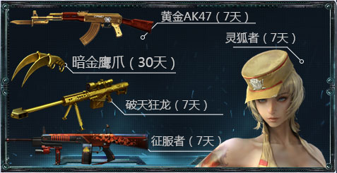 cf����˫�˰汾��񻶻��ַ_cf����˫�˰汾��񻶻������ɶ