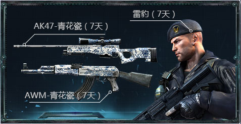 cf����˫�˰汾��񻶻��ַ_cf����˫�˰汾��񻶻������ɶ