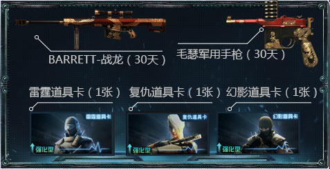 cf����˫�˰汾��񻶻��ַ_cf����˫�˰汾��񻶻������ɶ