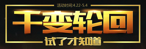 cfǧ���ֻس鵽��ǹû���ֿ�������_cfǧ���ֻ��������߶�ò��ܵ���