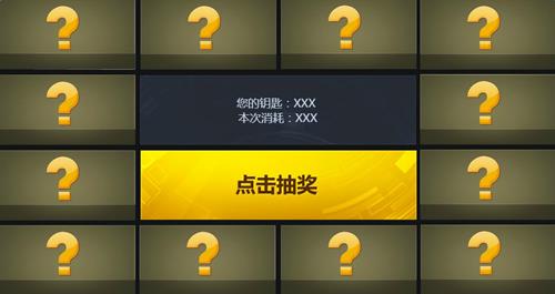 cfǧ���ֻػ��ַ_cfǧ���ֻػ������ɶ